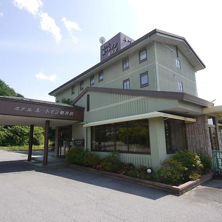 Hotel Route-Inn Court Karuizawa Miyota Ngoại thất bức ảnh