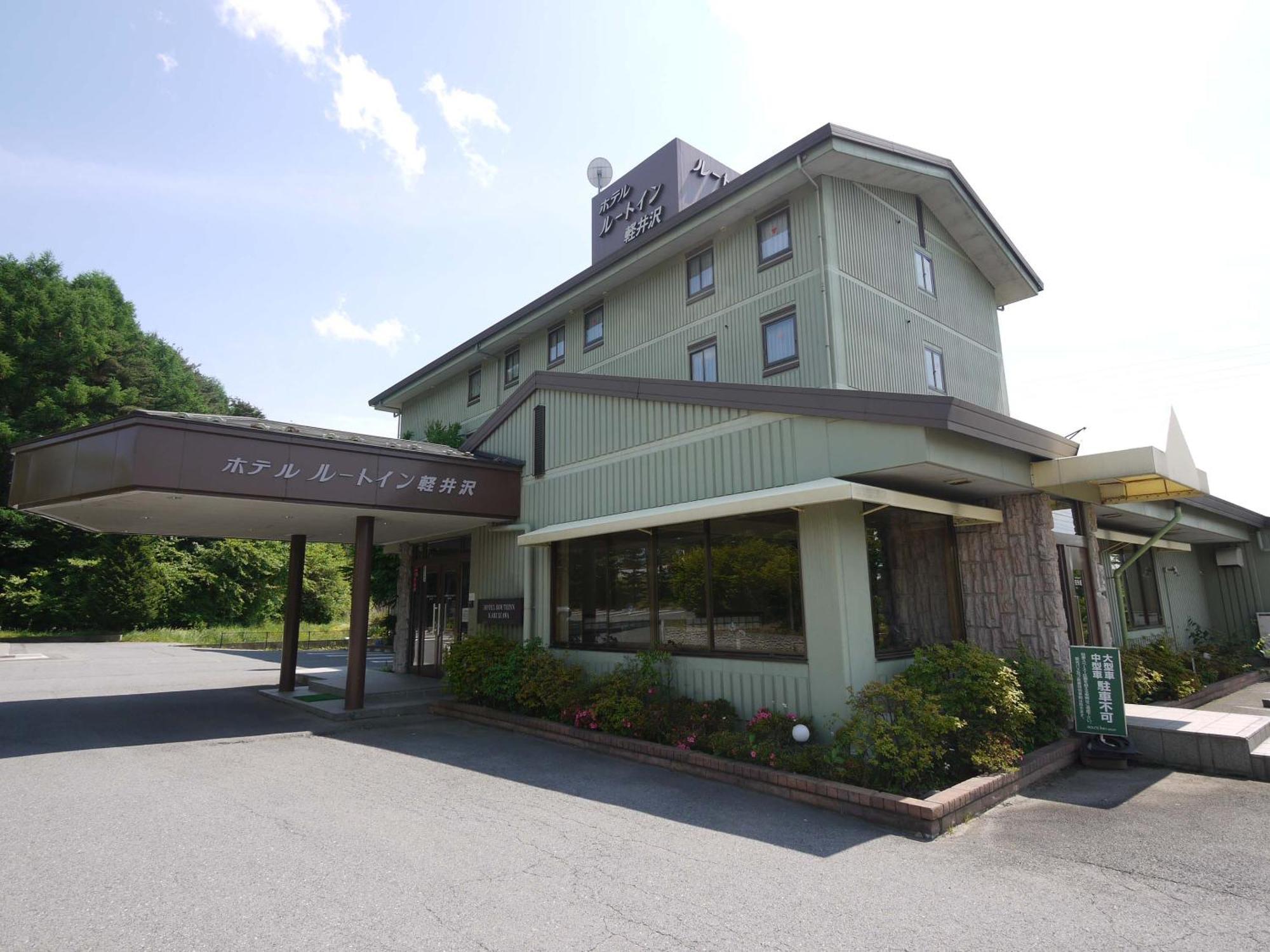 Hotel Route-Inn Court Karuizawa Miyota Ngoại thất bức ảnh